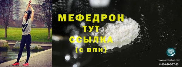 ECSTASY Белоозёрский